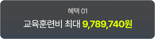 Ʒú ִ 9,789,740